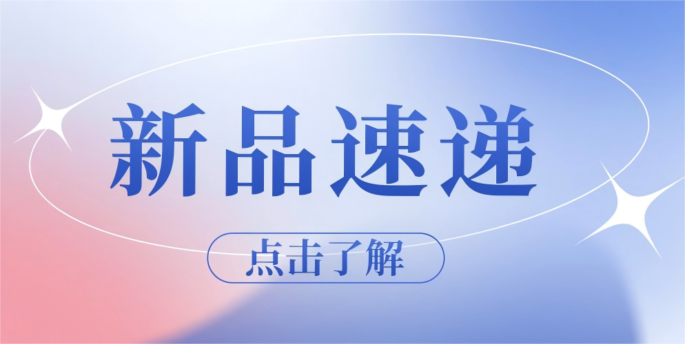 ������֤��bwin��Ӯ��������������Ʒ����ע��֤����׼�������������