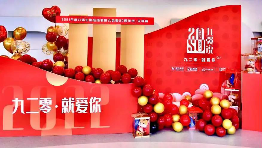 Bwin必赢国际·(中国)唯一官方网站
