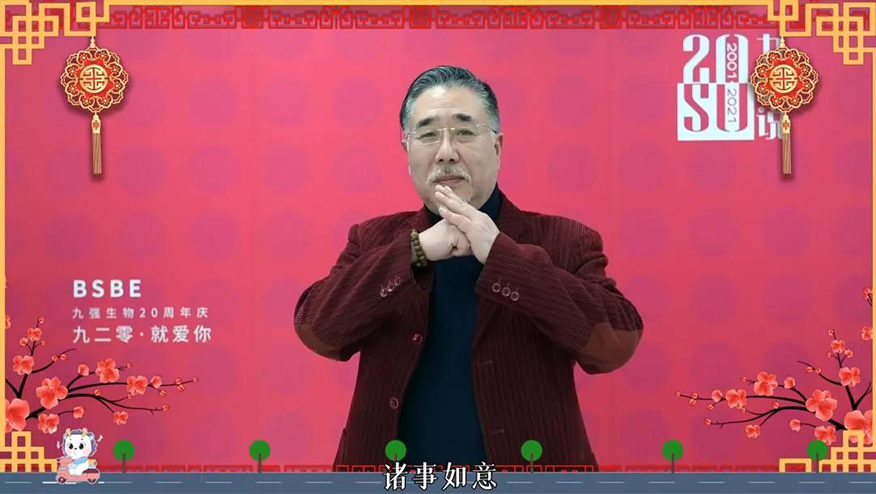Bwin必赢国际·(中国)唯一官方网站