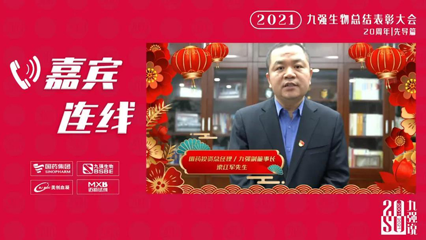 Bwin必赢国际·(中国)唯一官方网站