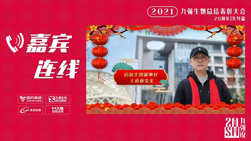 Bwin必赢国际·(中国)唯一官方网站