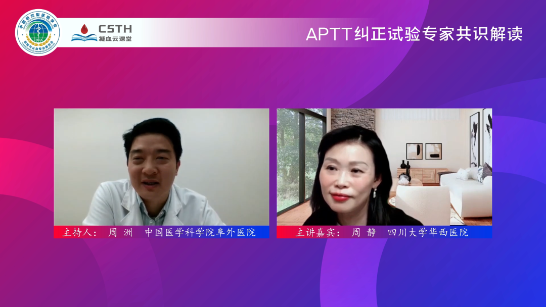 Bwin必赢国际·(中国)唯一官方网站
