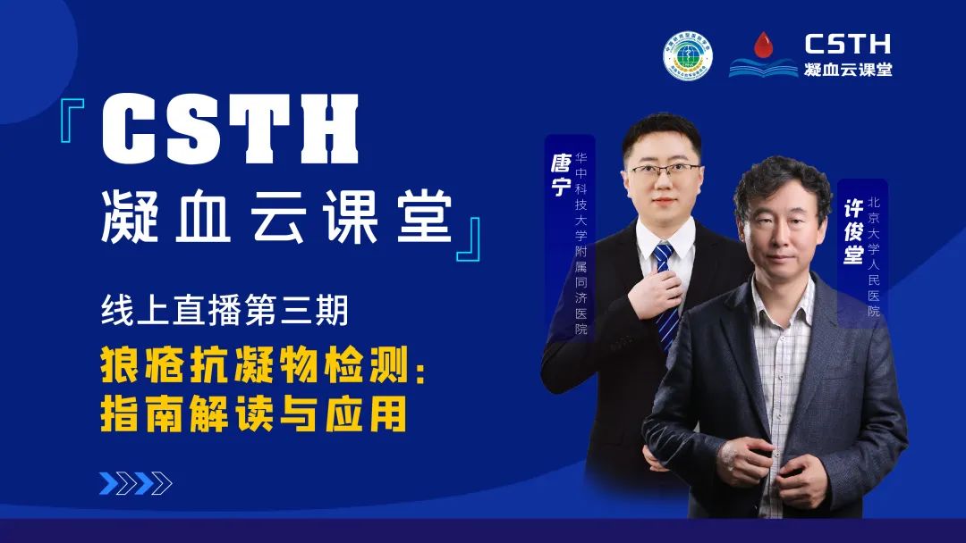 Bwin必赢国际·(中国)唯一官方网站