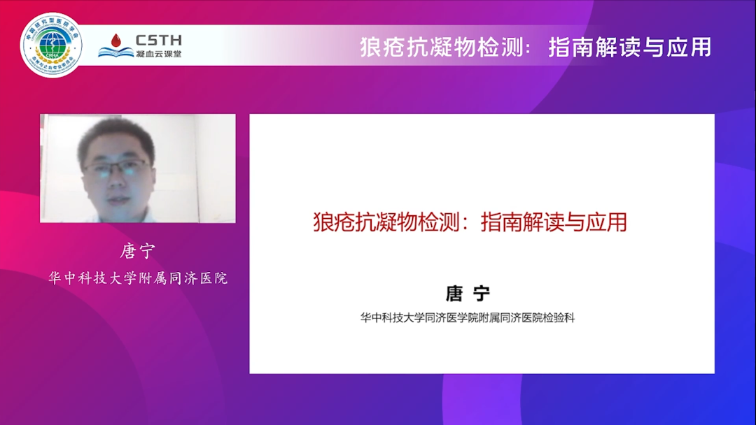 Bwin必赢国际·(中国)唯一官方网站