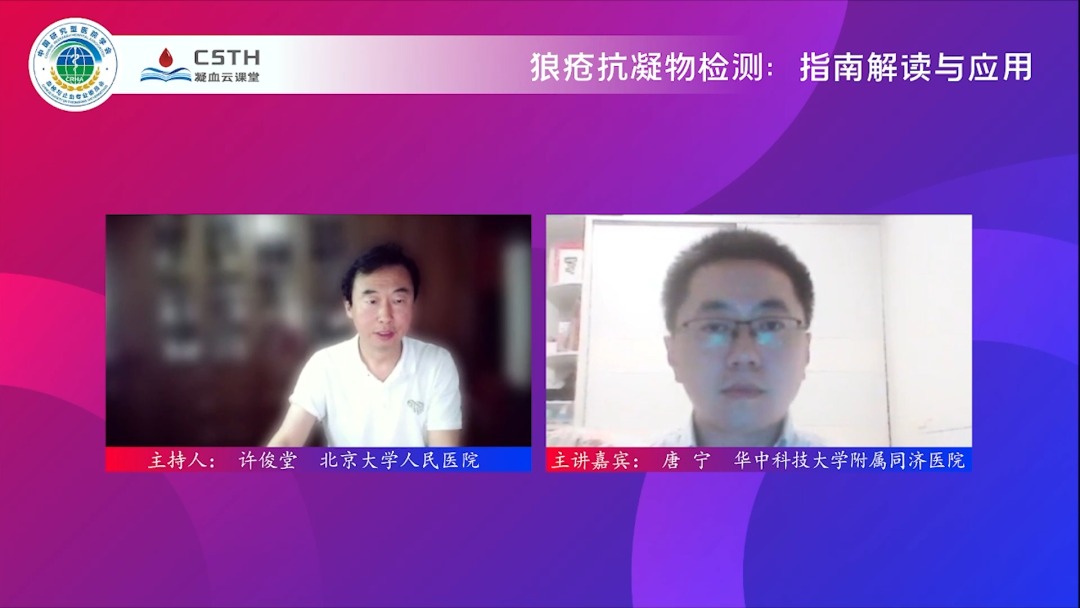 Bwin必赢国际·(中国)唯一官方网站
