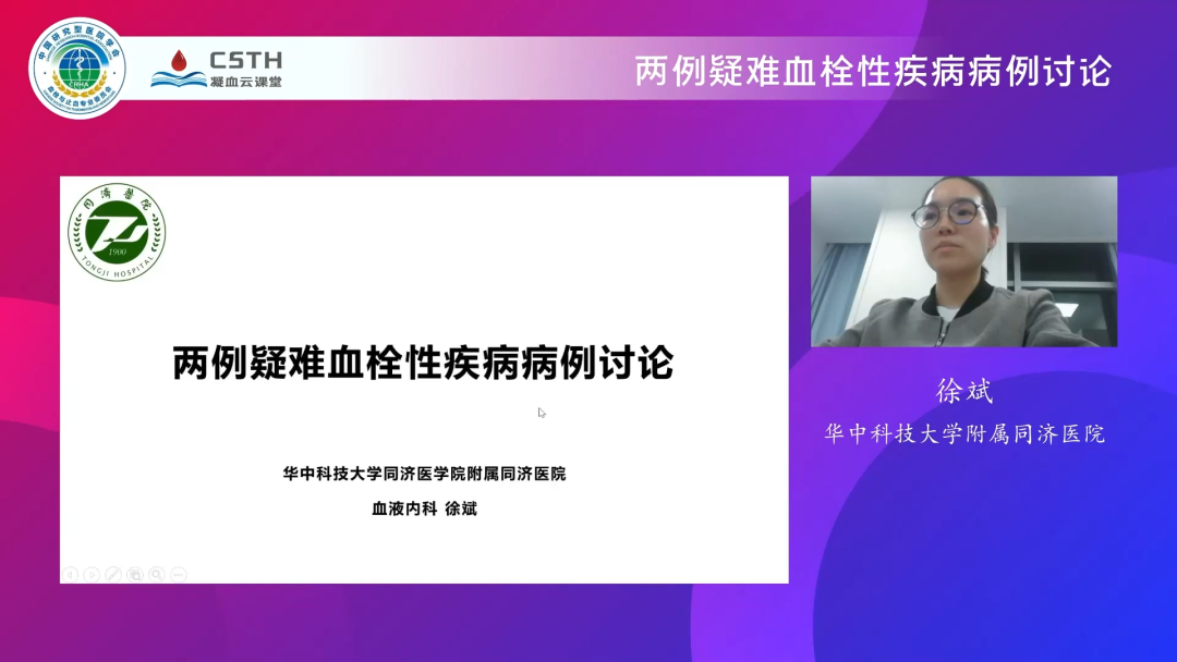 Bwin必赢国际·(中国)唯一官方网站
