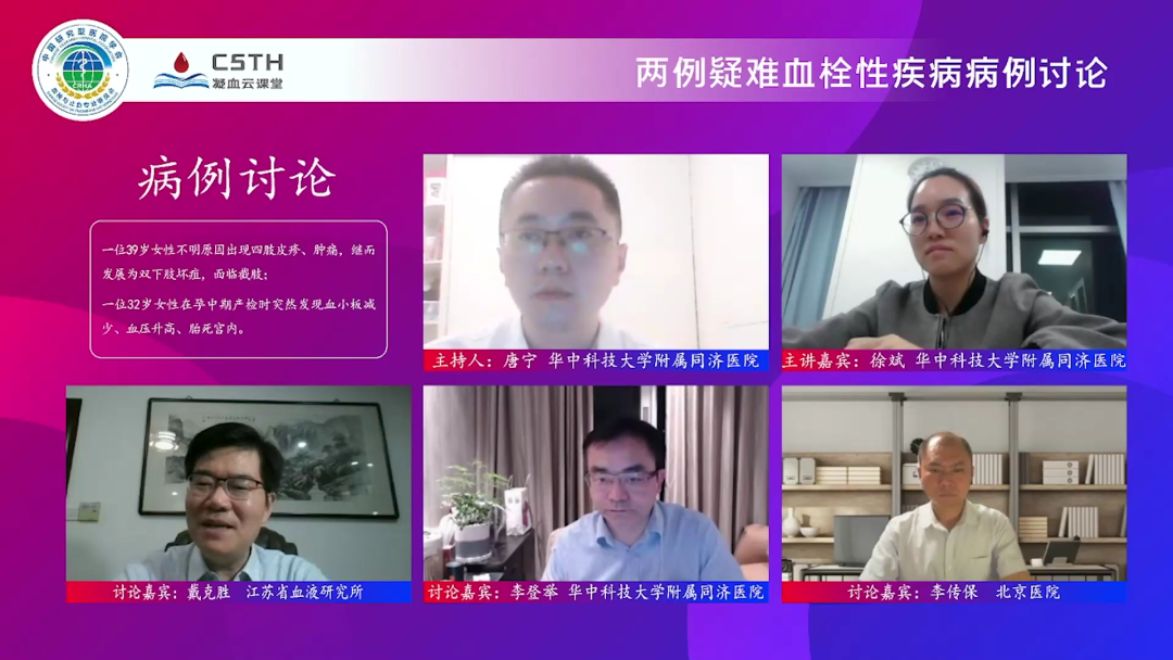 Bwin必赢国际·(中国)唯一官方网站