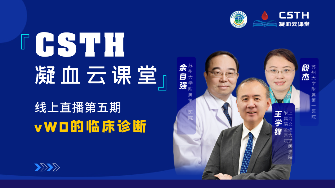 Bwin必赢国际·(中国)唯一官方网站
