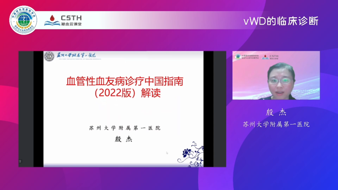 Bwin必赢国际·(中国)唯一官方网站