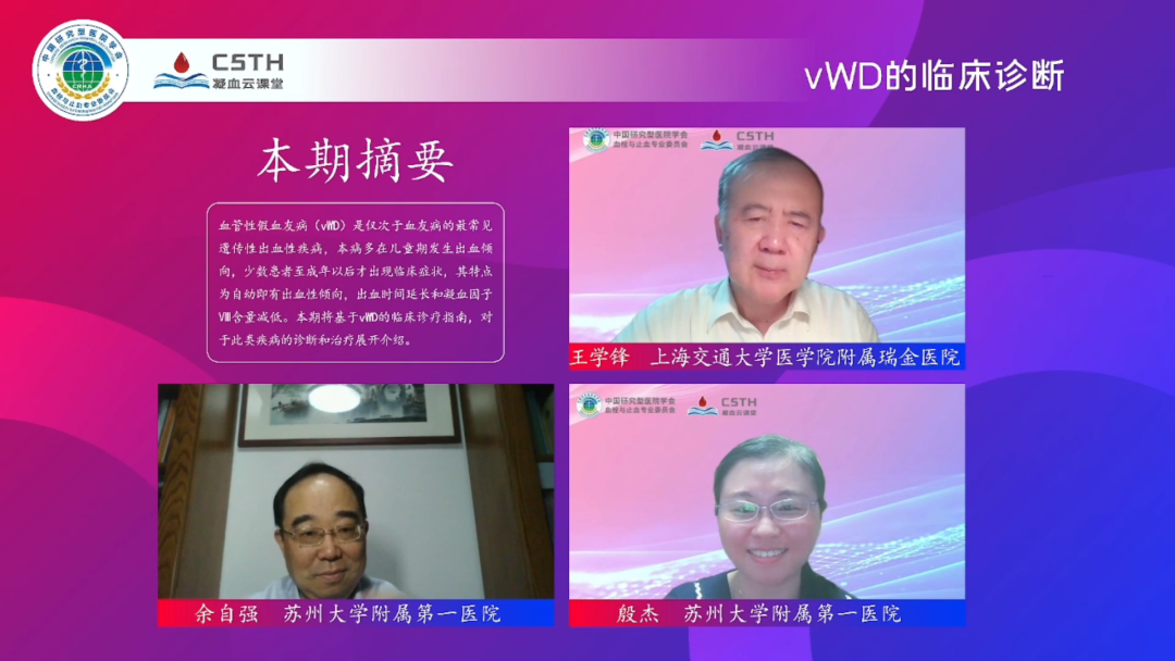 Bwin必赢国际·(中国)唯一官方网站