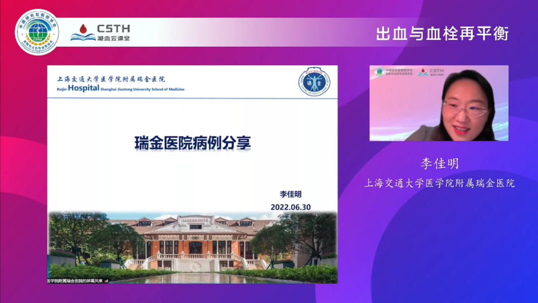 Bwin必赢国际·(中国)唯一官方网站