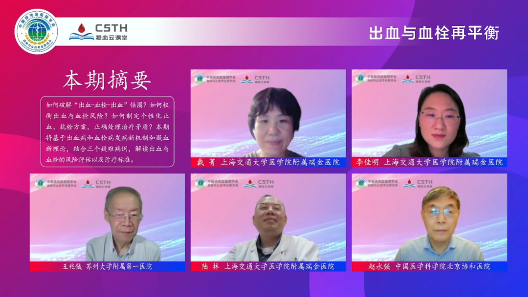 Bwin必赢国际·(中国)唯一官方网站