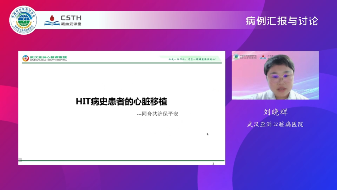 Bwin必赢国际·(中国)唯一官方网站