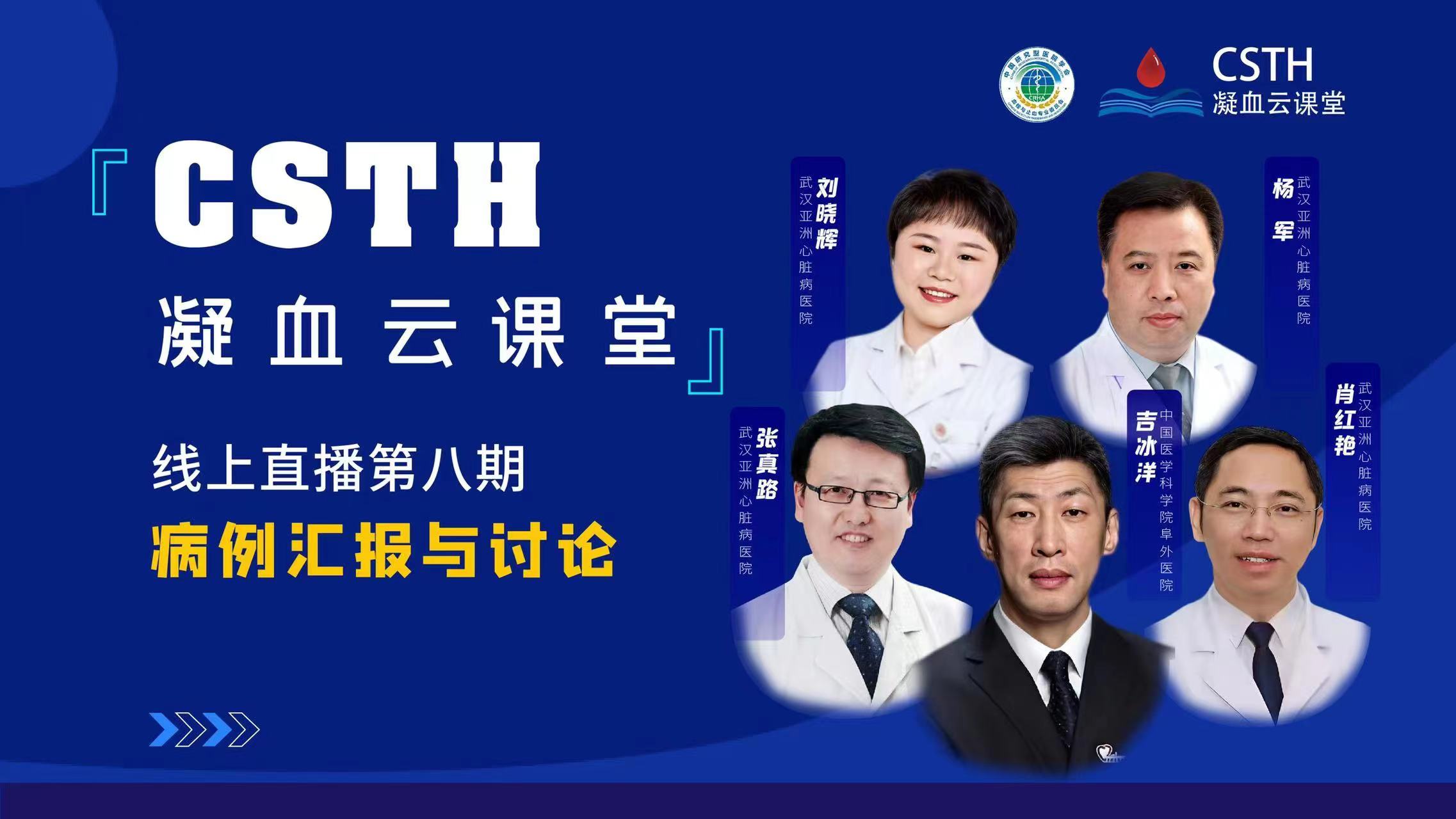 Bwin必赢国际·(中国)唯一官方网站