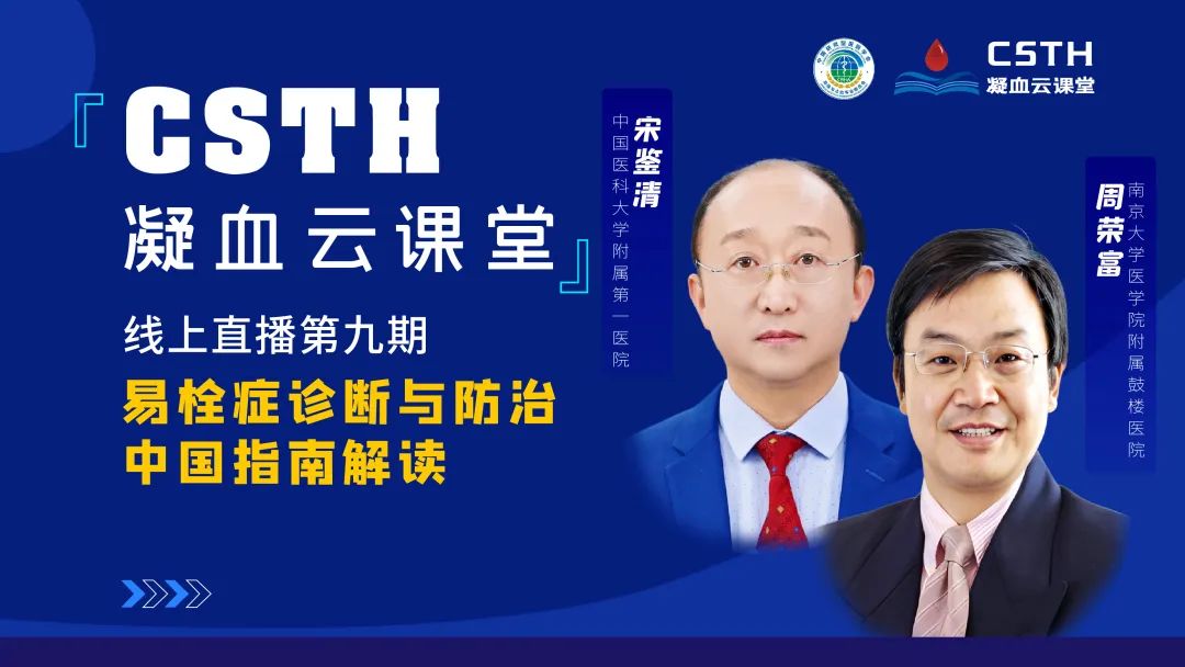 Bwin必赢国际·(中国)唯一官方网站