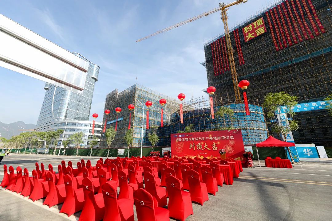 Bwin必赢国际·(中国)唯一官方网站