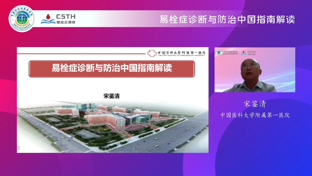 Bwin必赢国际·(中国)唯一官方网站