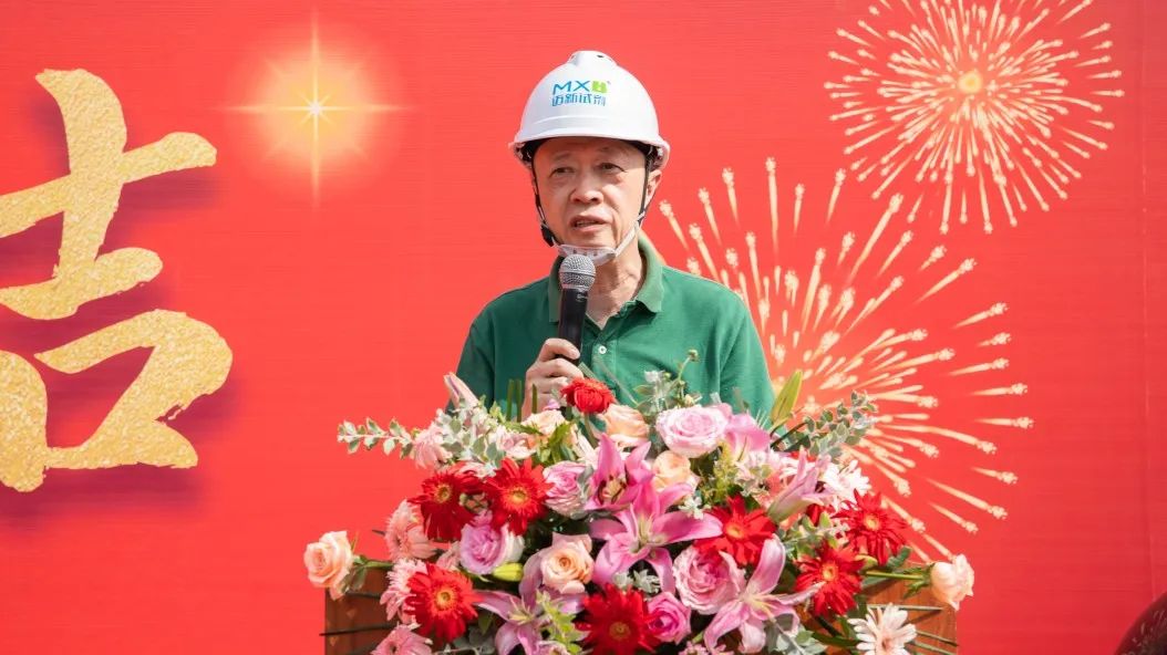 Bwin必赢国际·(中国)唯一官方网站