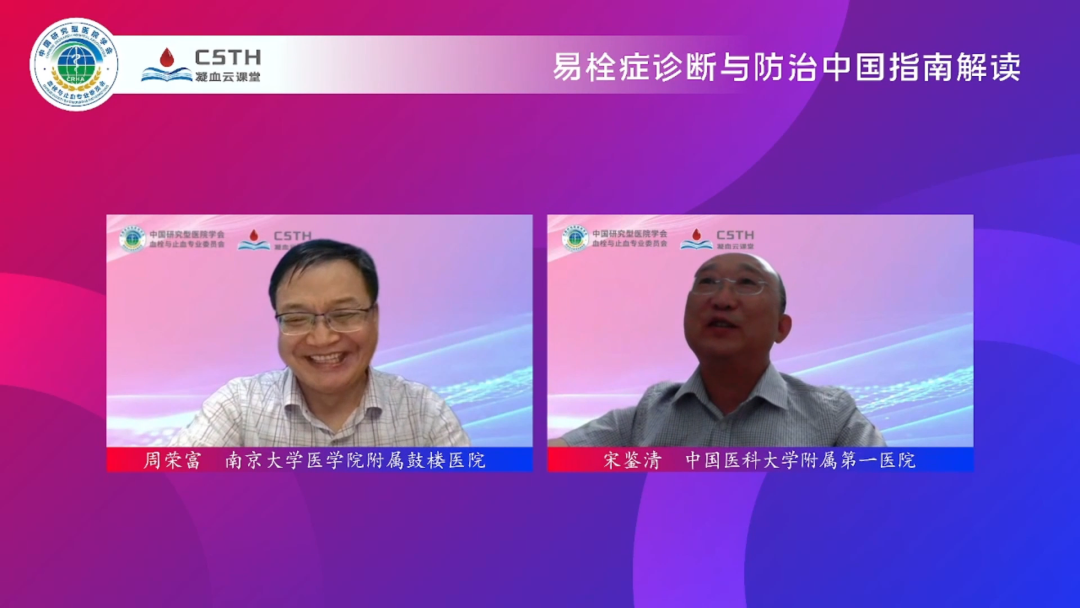 Bwin必赢国际·(中国)唯一官方网站
