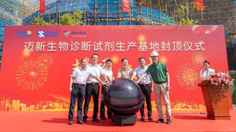 Bwin必赢国际·(中国)唯一官方网站