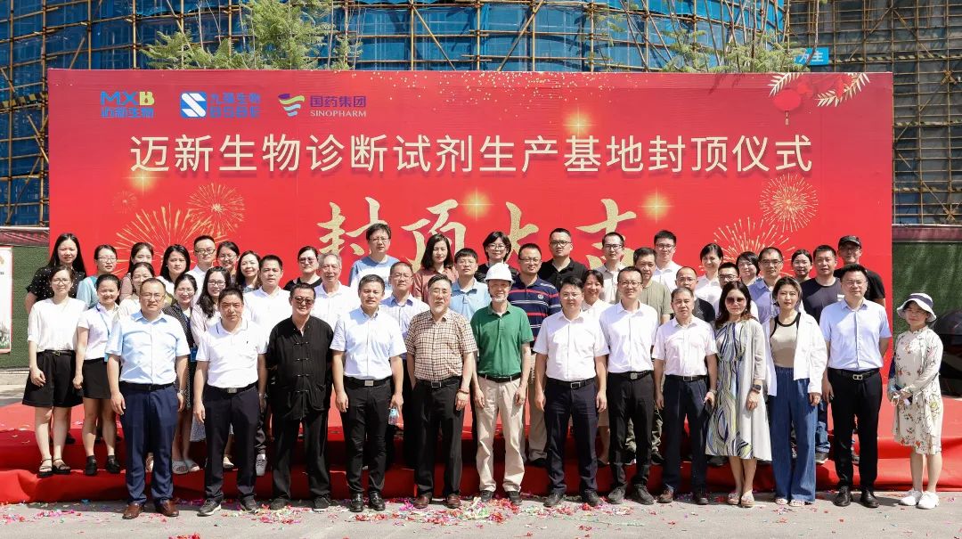 Bwin必赢国际·(中国)唯一官方网站