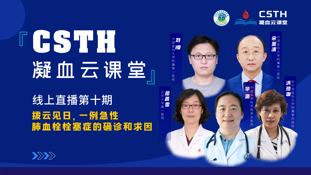 Bwin必赢国际·(中国)唯一官方网站