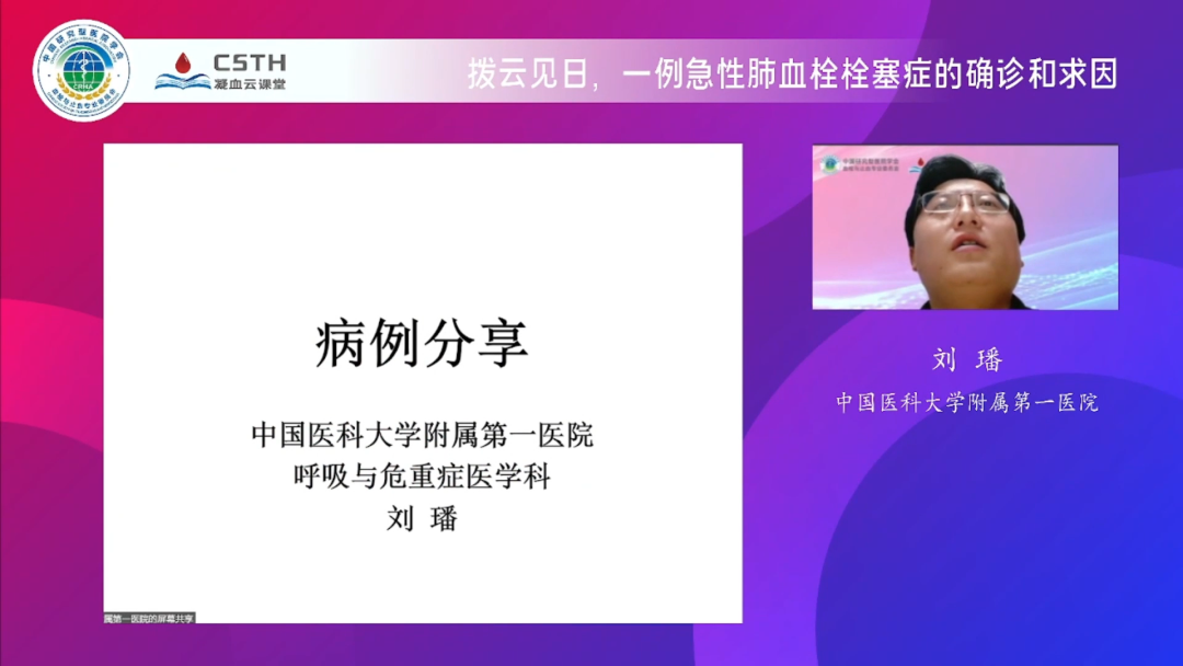 Bwin必赢国际·(中国)唯一官方网站