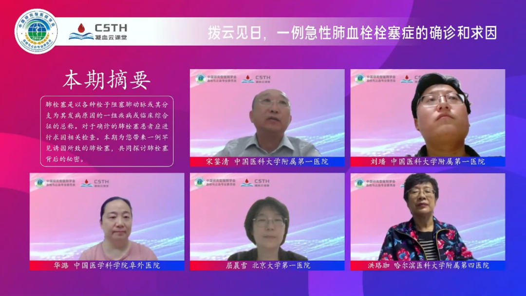 Bwin必赢国际·(中国)唯一官方网站