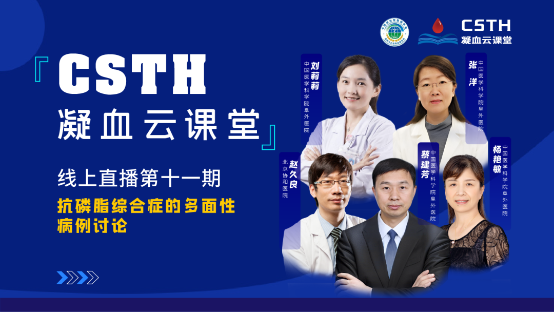 Bwin必赢国际·(中国)唯一官方网站