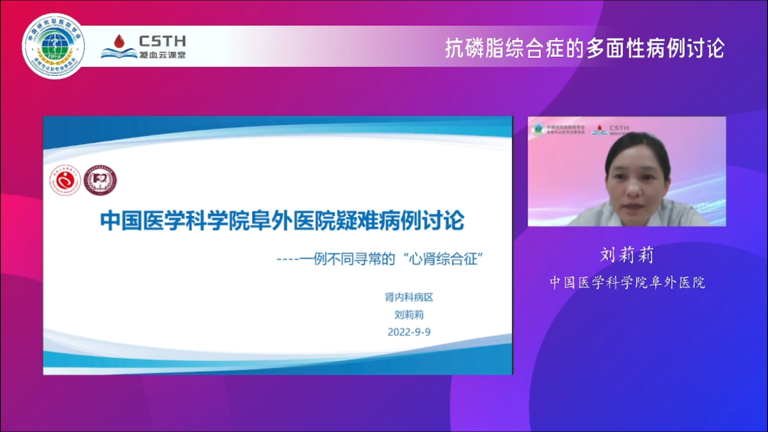 Bwin必赢国际·(中国)唯一官方网站