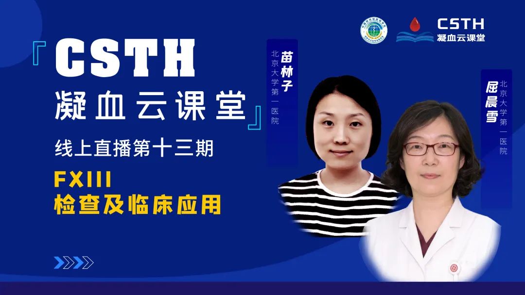 Bwin必赢国际·(中国)唯一官方网站