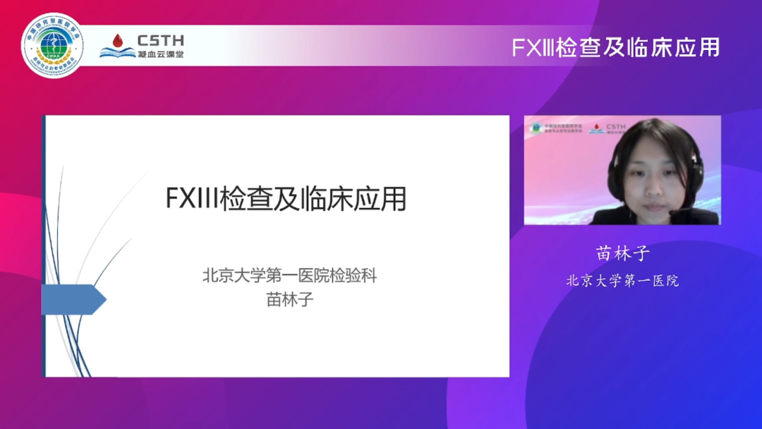 Bwin必赢国际·(中国)唯一官方网站
