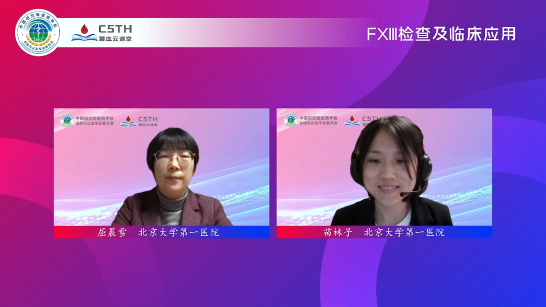 Bwin必赢国际·(中国)唯一官方网站