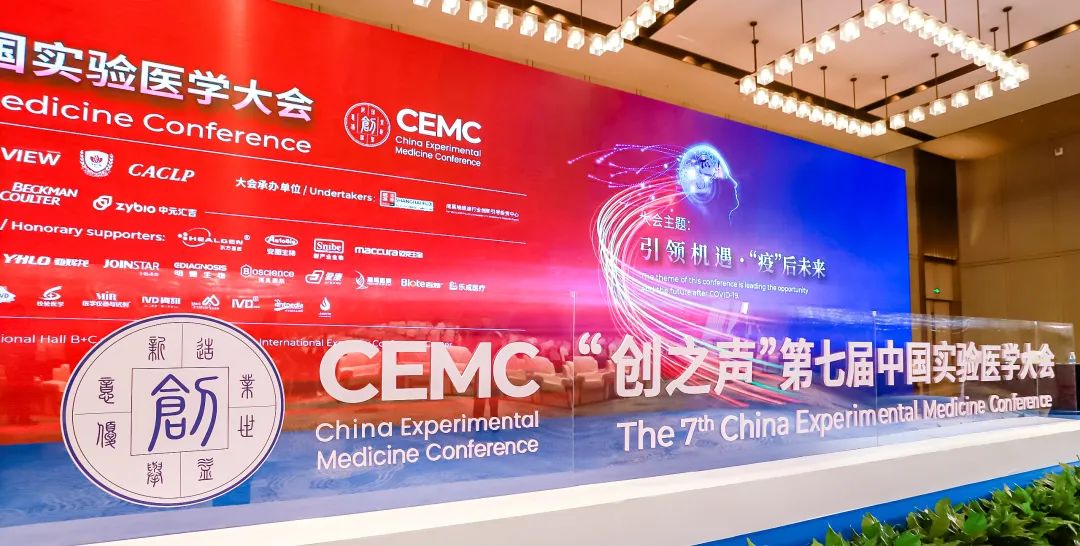 Bwin必赢国际·(中国)唯一官方网站