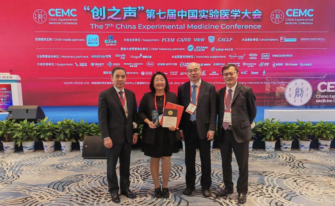 Bwin必赢国际·(中国)唯一官方网站