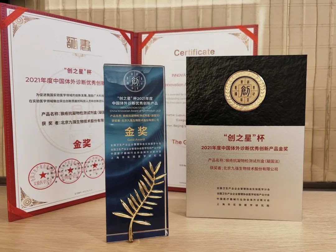 Bwin必赢国际·(中国)唯一官方网站