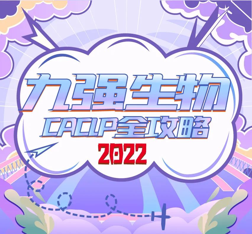 Bwin必赢国际·(中国)唯一官方网站