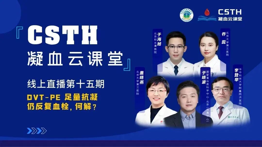 Bwin必赢国际·(中国)唯一官方网站