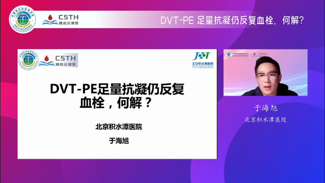 Bwin必赢国际·(中国)唯一官方网站