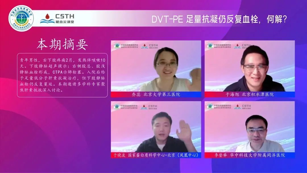 Bwin必赢国际·(中国)唯一官方网站