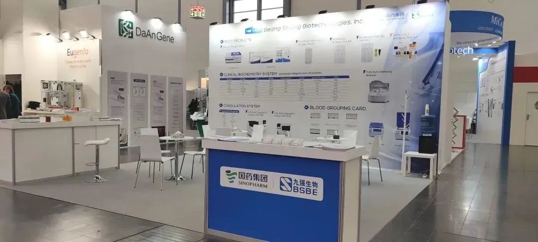 Bwin必赢国际·(中国)唯一官方网站
