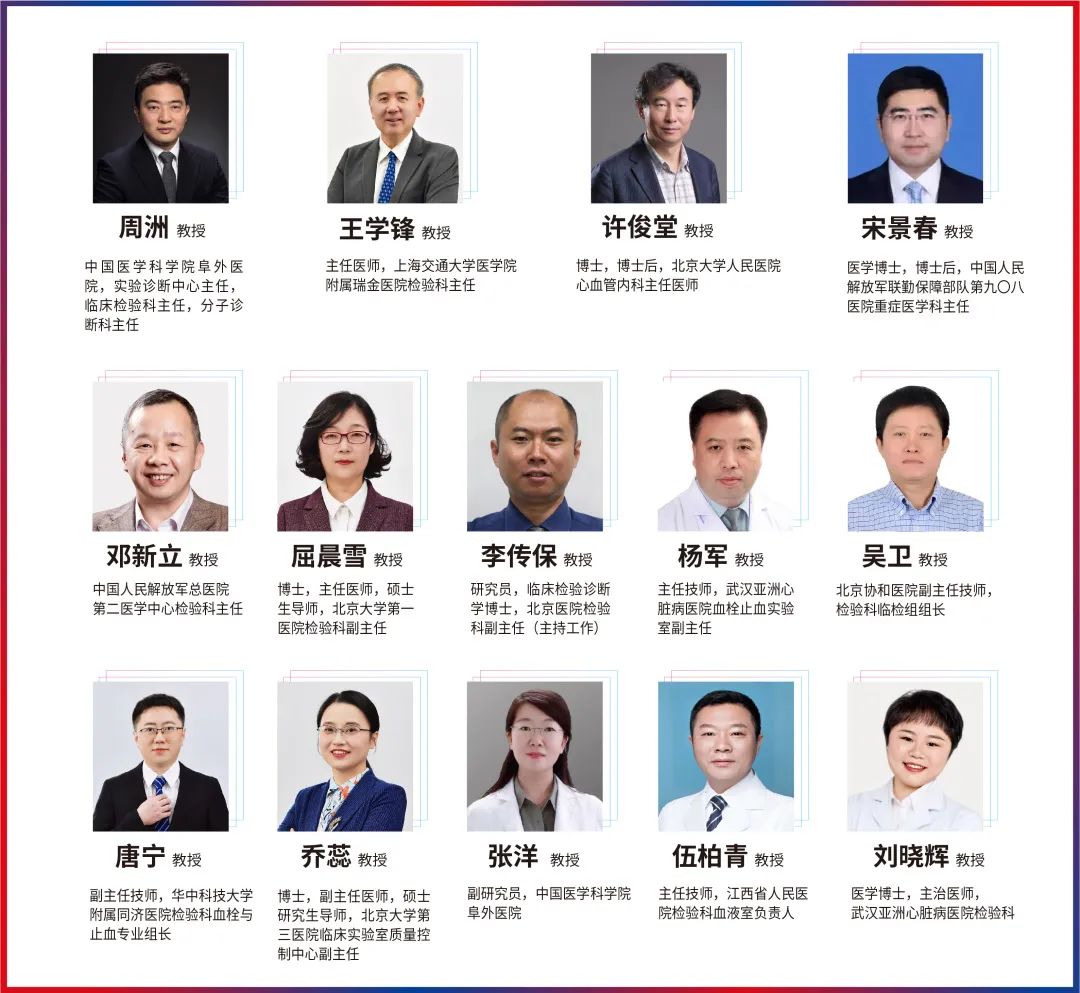 Bwin必赢国际·(中国)唯一官方网站