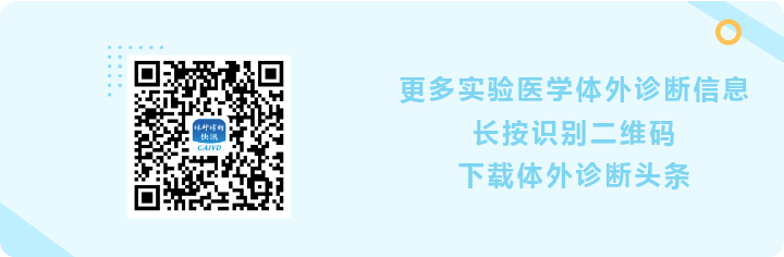 Bwin必赢国际·(中国)唯一官方网站