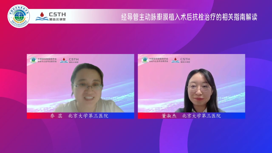 Bwin必赢国际·(中国)唯一官方网站