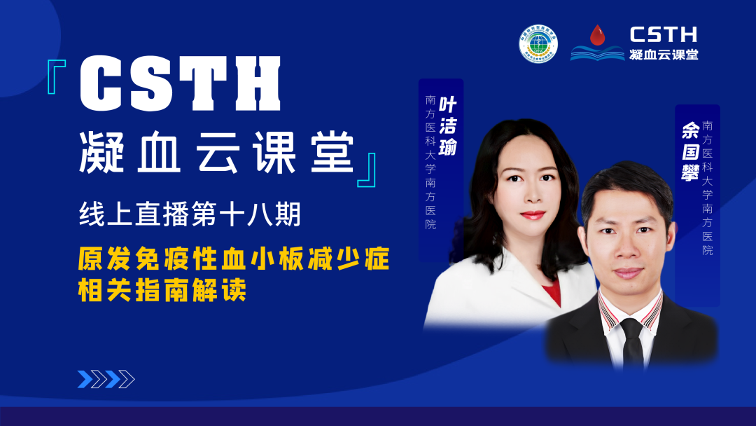 Bwin必赢国际·(中国)唯一官方网站