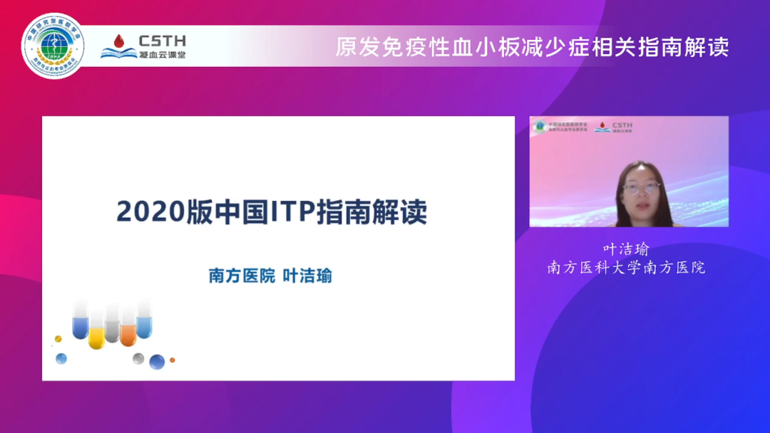 Bwin必赢国际·(中国)唯一官方网站