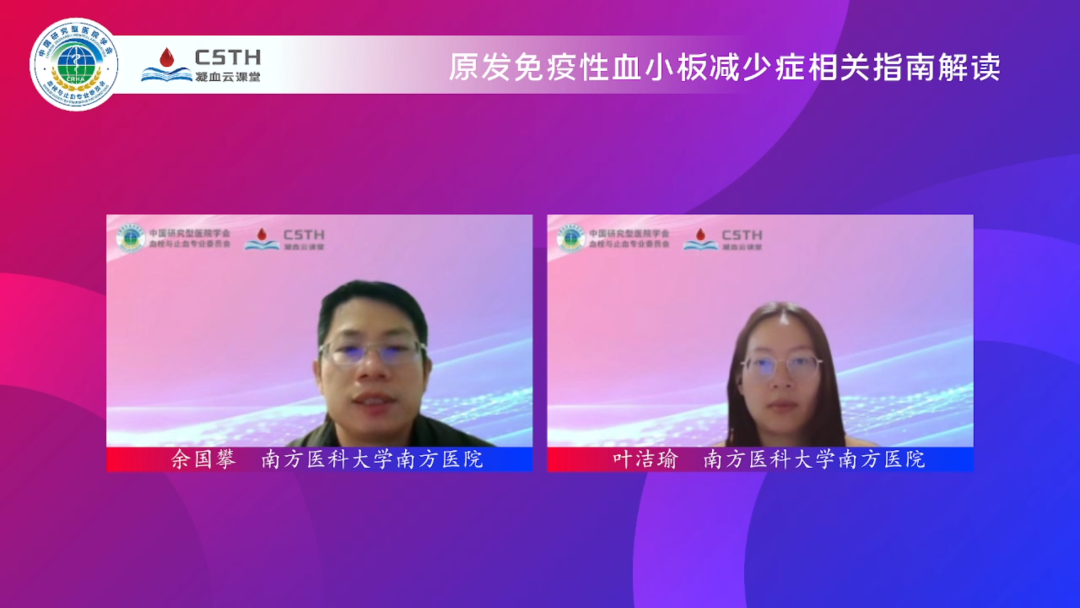 Bwin必赢国际·(中国)唯一官方网站