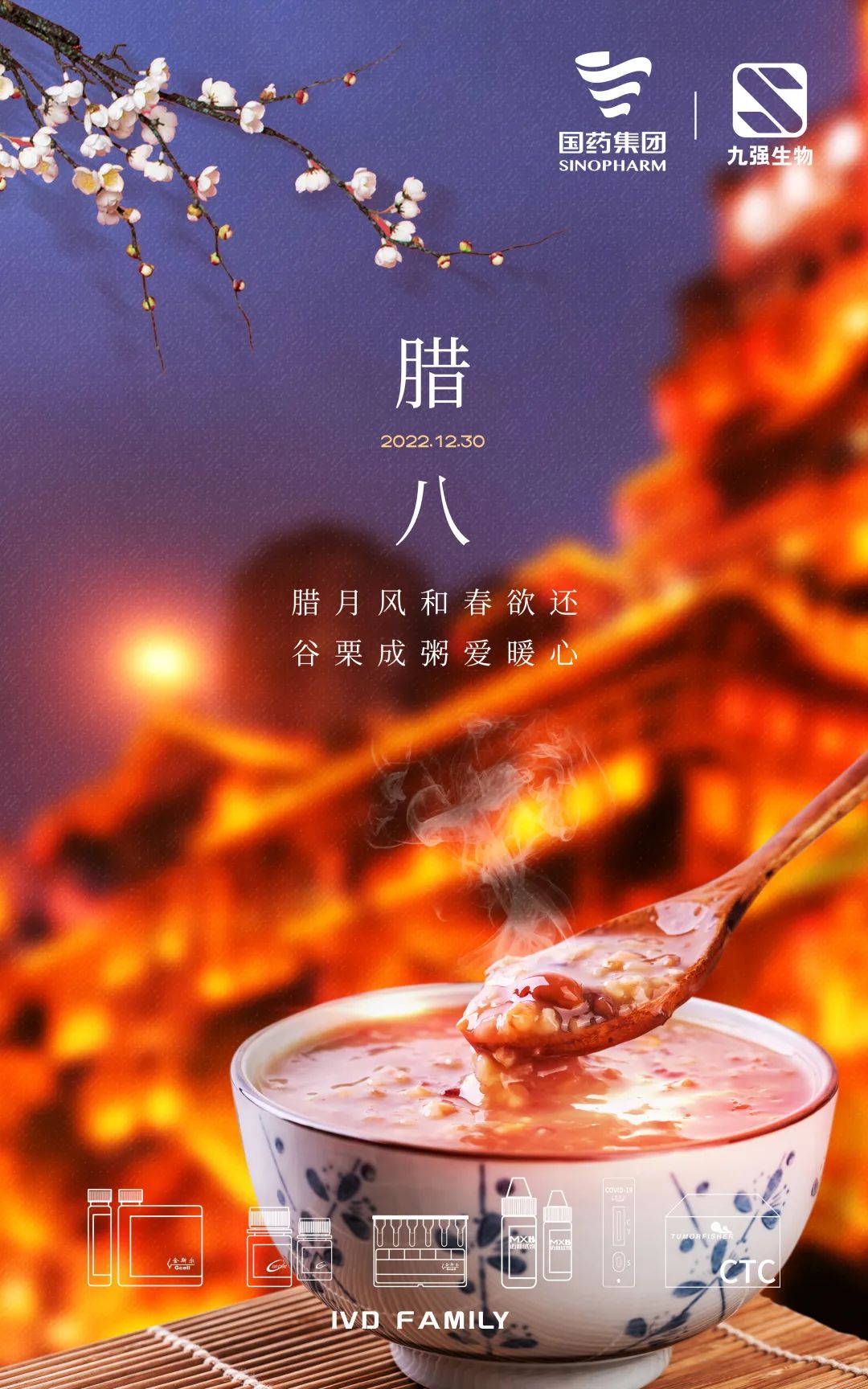 Bwin必赢国际·(中国)唯一官方网站