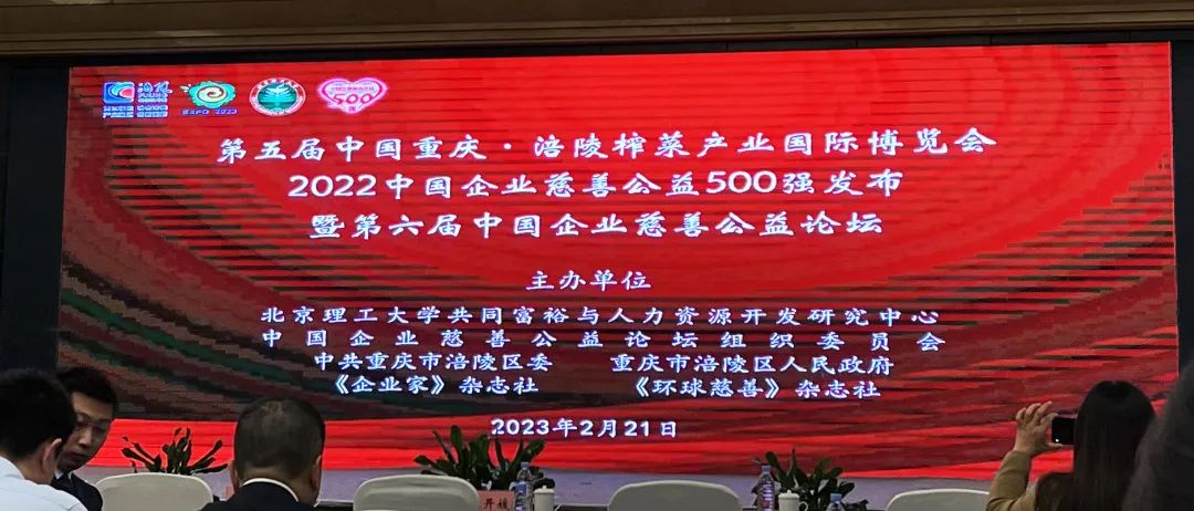 Bwin必赢国际·(中国)唯一官方网站