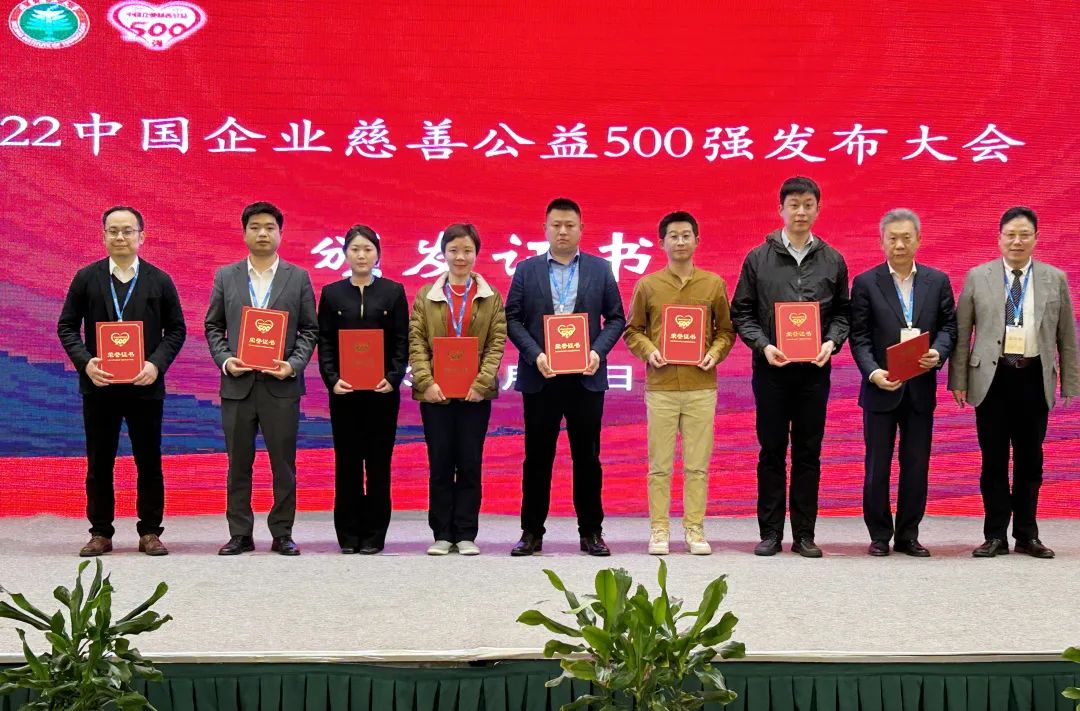 Bwin必赢国际·(中国)唯一官方网站
